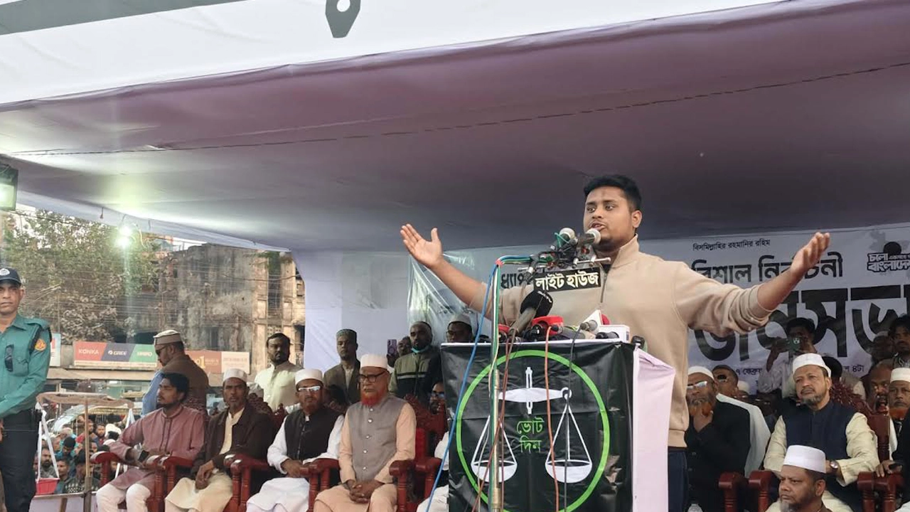 বুলেটের রাজনীতিকে ব্যালটের রাজনীতির মাধ্যমে পরাজিত করব: হাসানত আব্দুল্লাহ