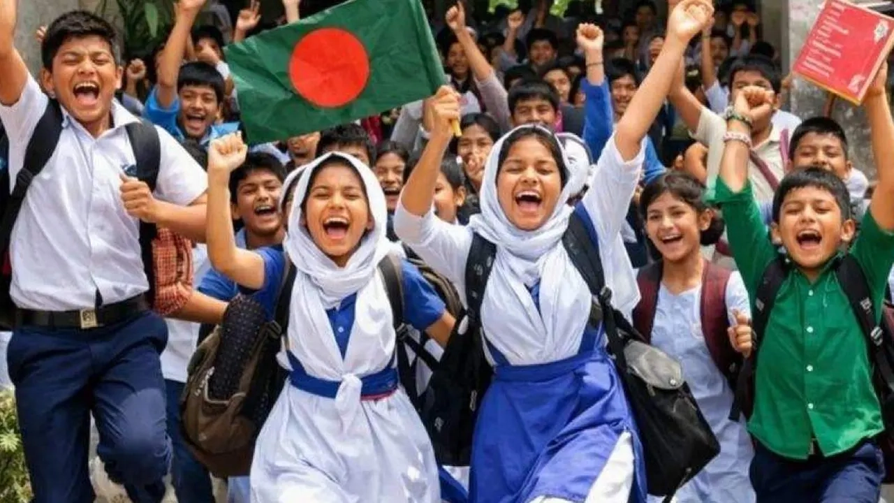 ফাইল ছবি