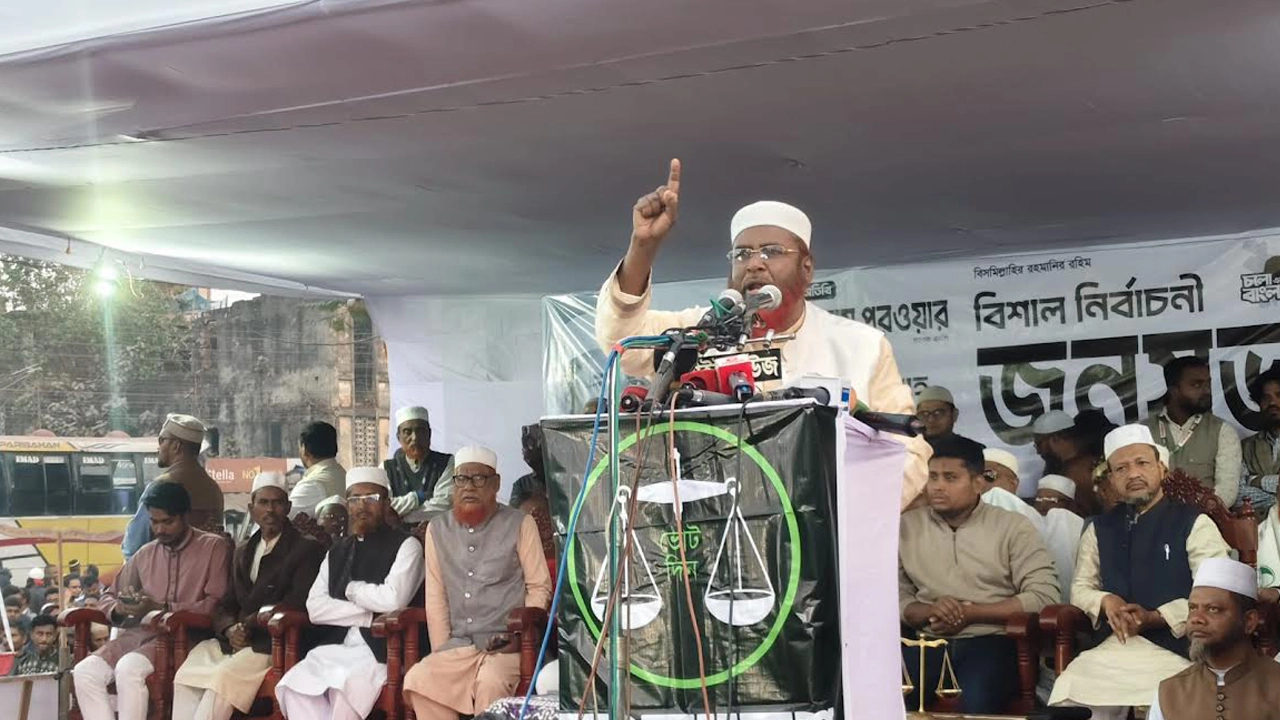 নির্বাচনী জনসভায় বক্তব্য দিচ্ছেন মিয়া গোলাম পরওয়ার