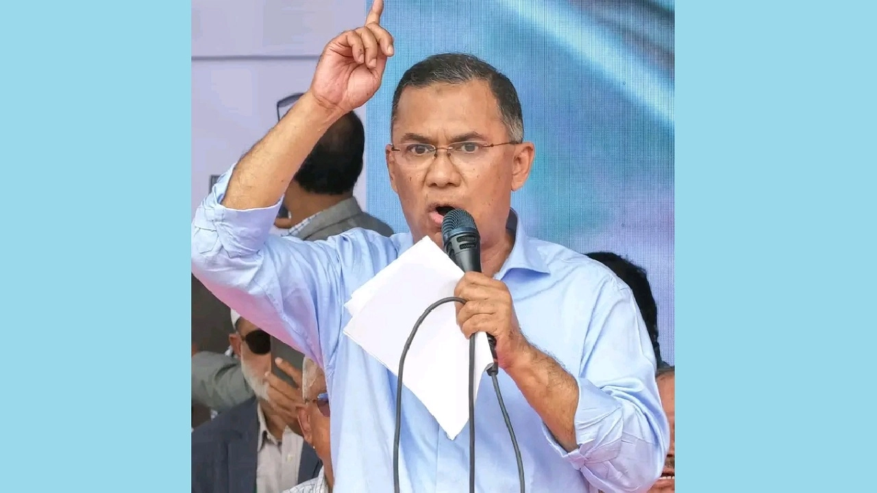 বিএনপির চেয়ারম্যান তারেক রহমান