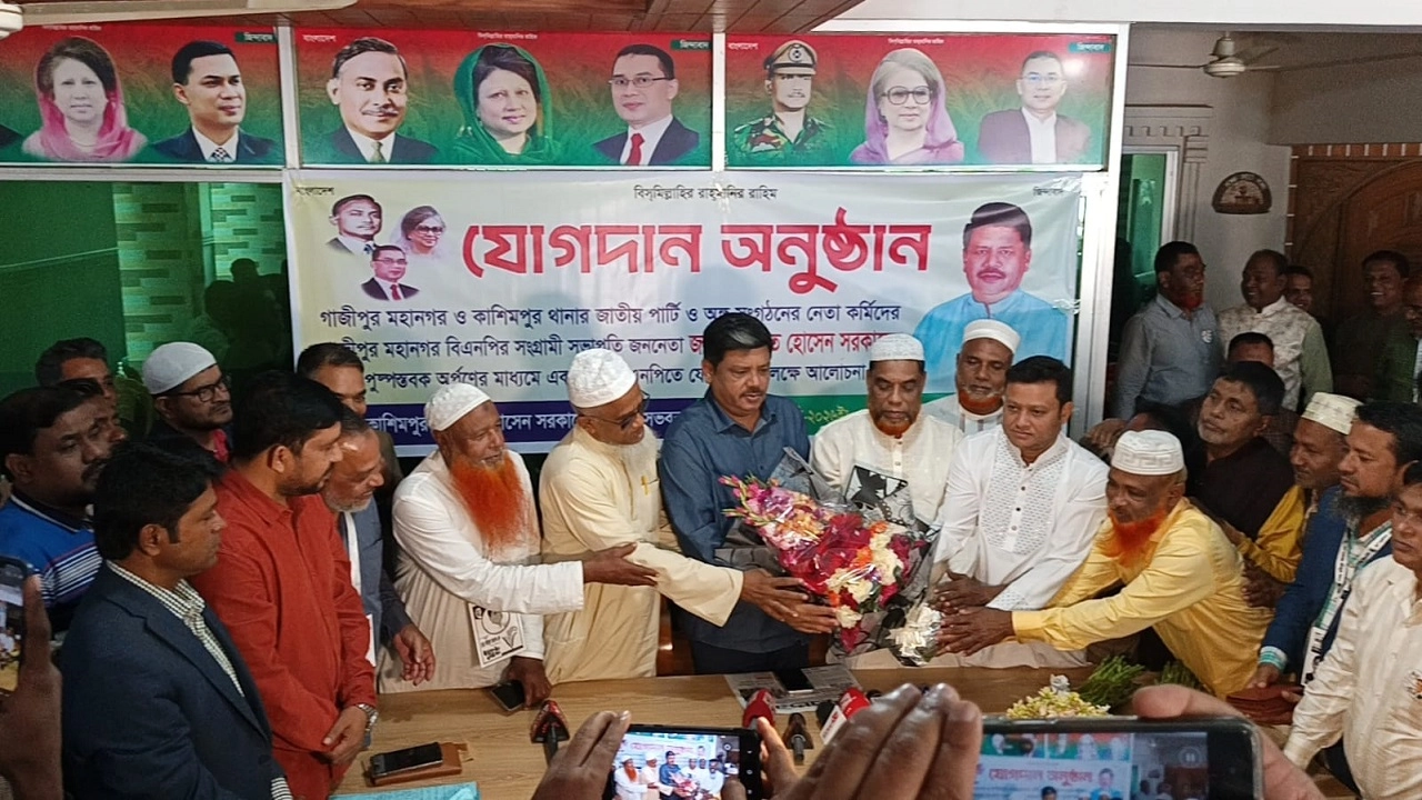 বিএনপিতে যোগ দিচ্ছেন জাপার নেতাকর্মীরা