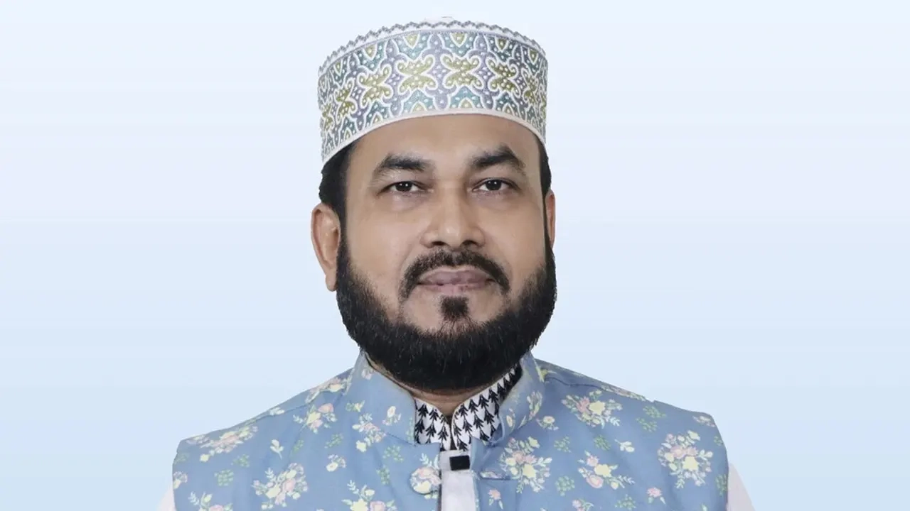 জামায়াতে ইসলামীর প্রার্থী রেজাউল করিম