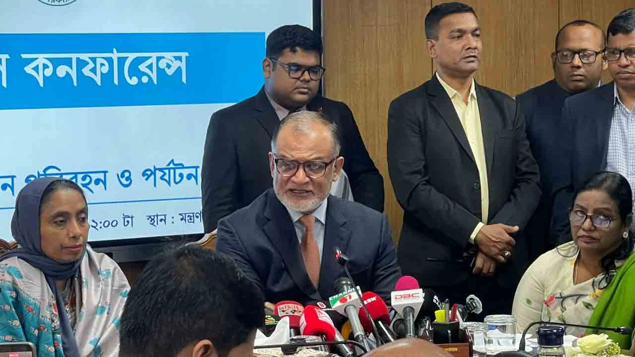 বাণিজ্য, বেসামরিক বিমান পরিবহন ও পর্যটন উপদেষ্টা শেখ বশীর উদ্দিন