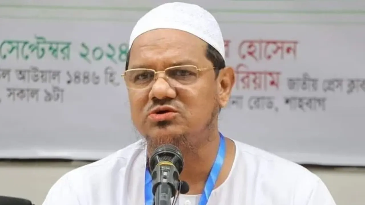 সন্ধ্যা ৬টায় জাতির উদ্দেশে ভাষণ দেবেন চরমোনাই পীর