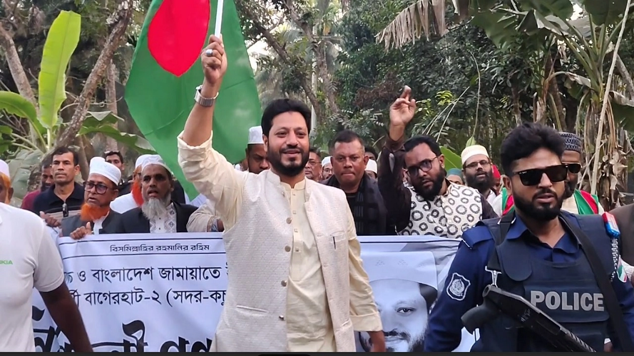 বাংলাদেশ জামায়াতে ইসলামী মনোনীত বাগেরহাট-২ আসনের সংসদ সদস্য প্রার্থী শেখ মঞ্জুরুল হক রাহাদ