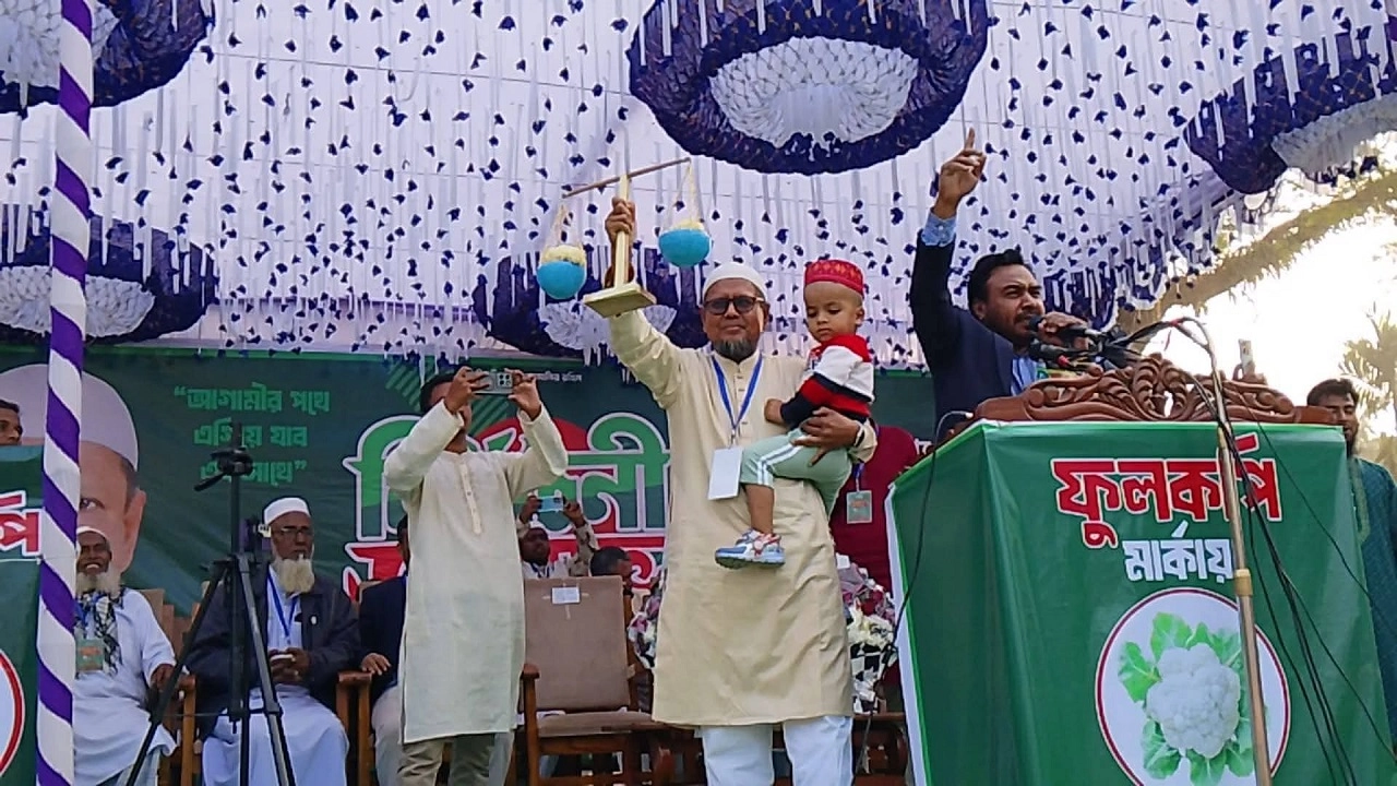 এমপি হলে ১৩ তারিখ থেকে চাঁদাবাজি বন্ধ: আনোয়ারুল ইসলাম