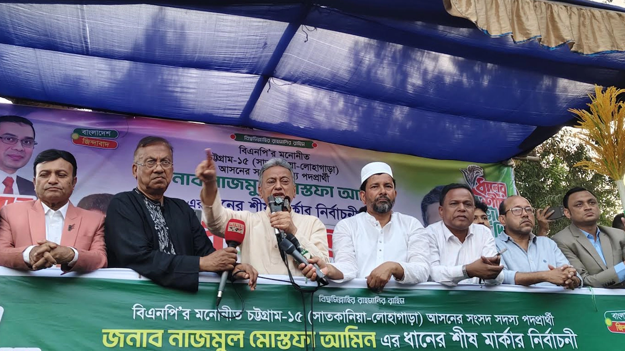 ধর্মের নামে ভোট ভিক্ষা আর চলে না: আমির খসরু