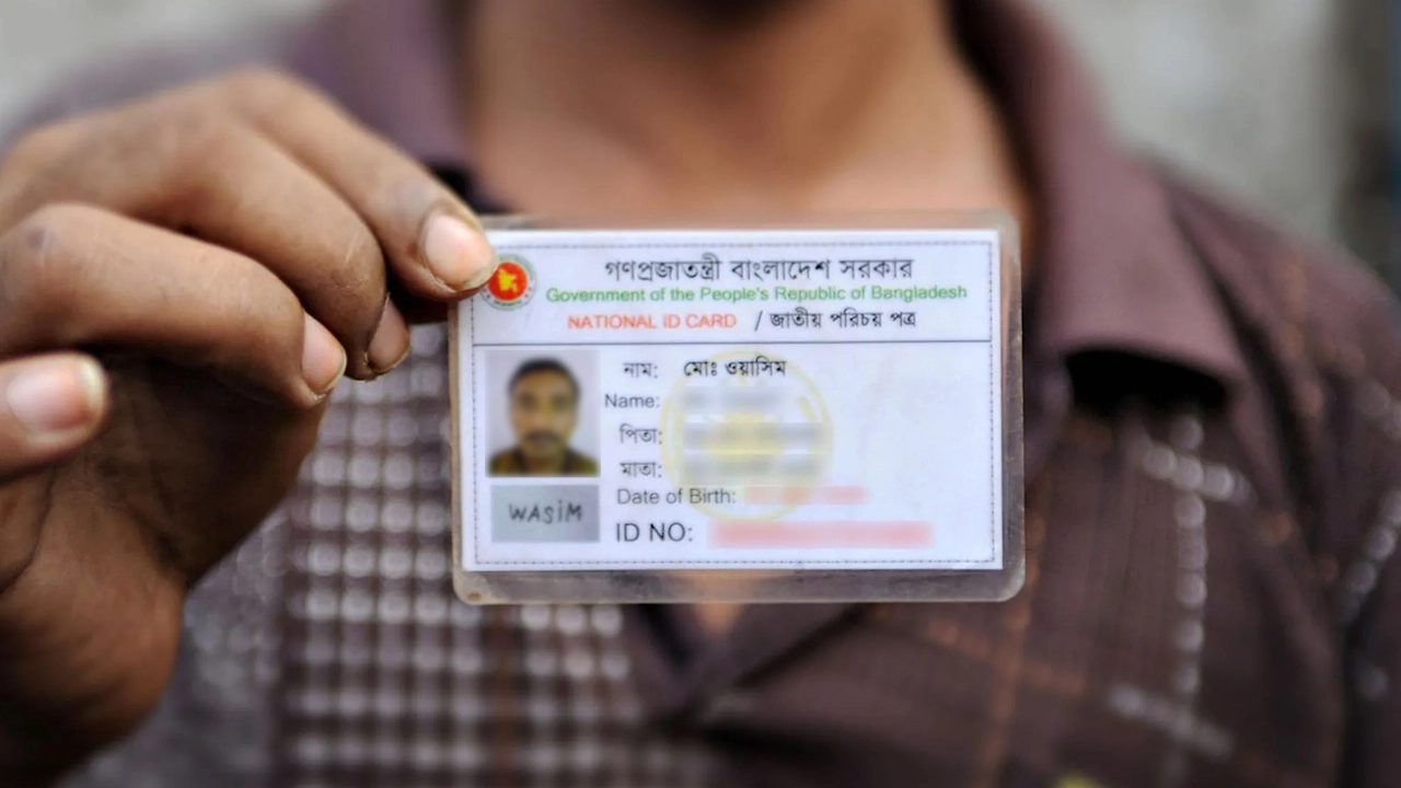 ভোটার আইডি কার্ড অনলাইন কপি ডাউনলোড করবেন যেভাবে