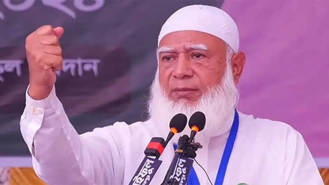 ডা. শফিকুর রহমান