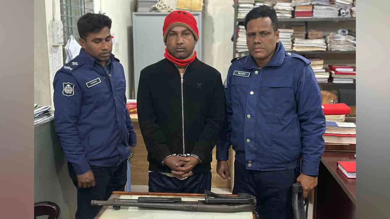 আটককৃত হারেজ মিয়া (৩২)