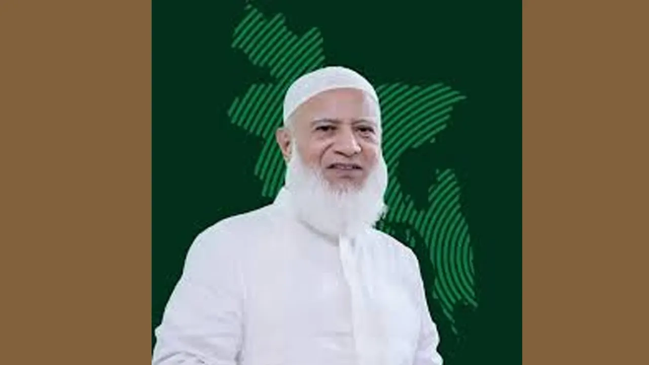 জামায়াতে ইসলামীর আমির ডা. শফিকুর রহমান