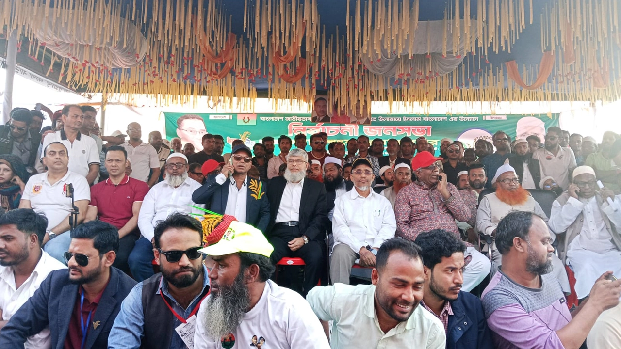 মোহনগঞ্জে বিএনপির নির্বাচনী জনসভা, ধানের শীষে ভোট চাইলেন আব্দুল্লাহ আল ফারুক
