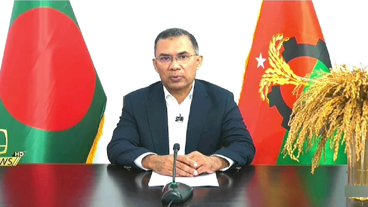 জাতির উদ্দেশে ভাষণ দিচ্ছেন তারেক রহমান