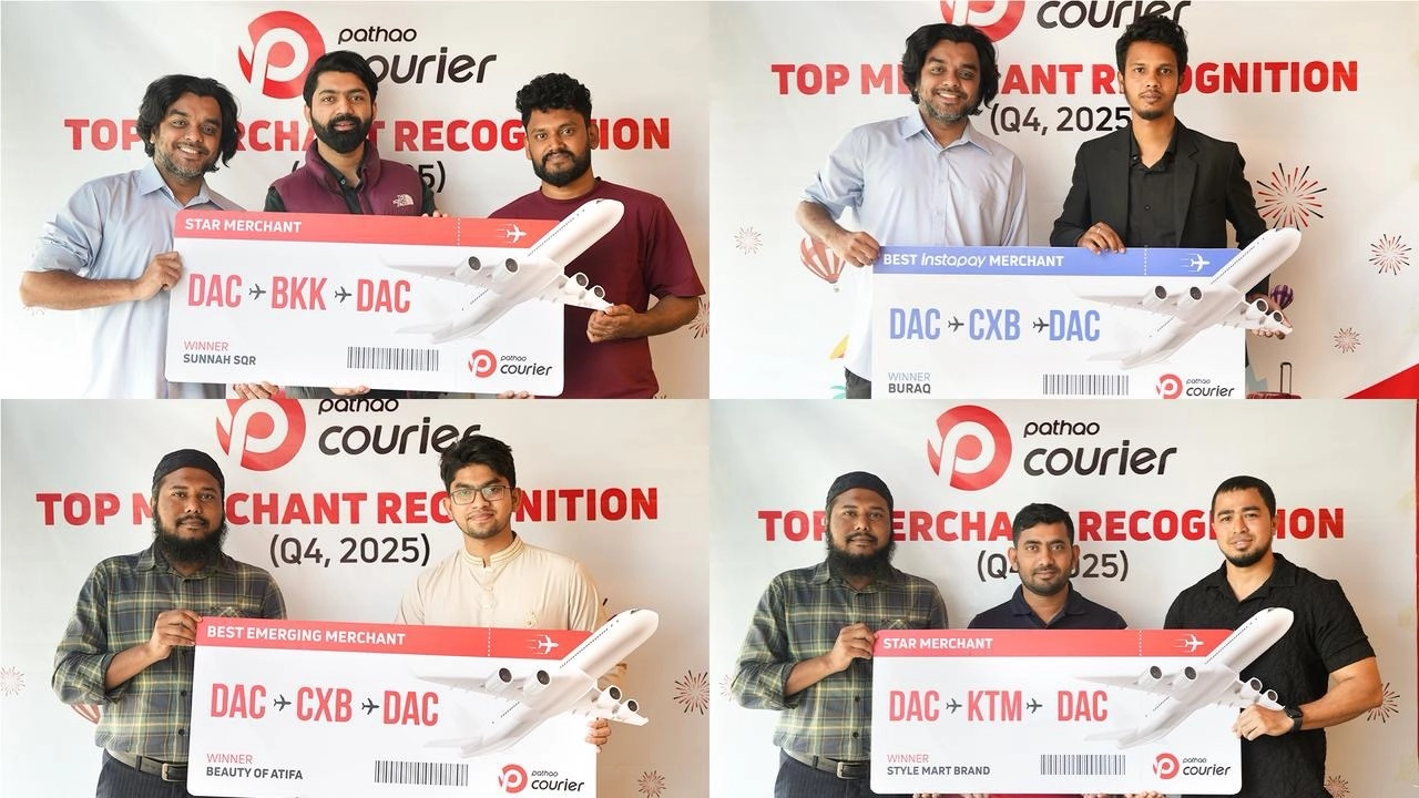 পাঠাও কুরিয়ারের সাথে সেরা মার্চেন্টদের সাফল্যের পথ পেরিয়ে বিদেশযাত্রা