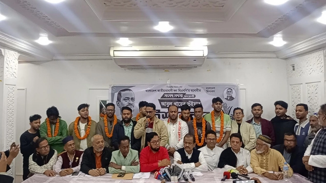 বৈষম্যবিরোধী ছাত্র আন্দোলনের ৭ নেতাকর্মী ছাত্রদলে যোগদান