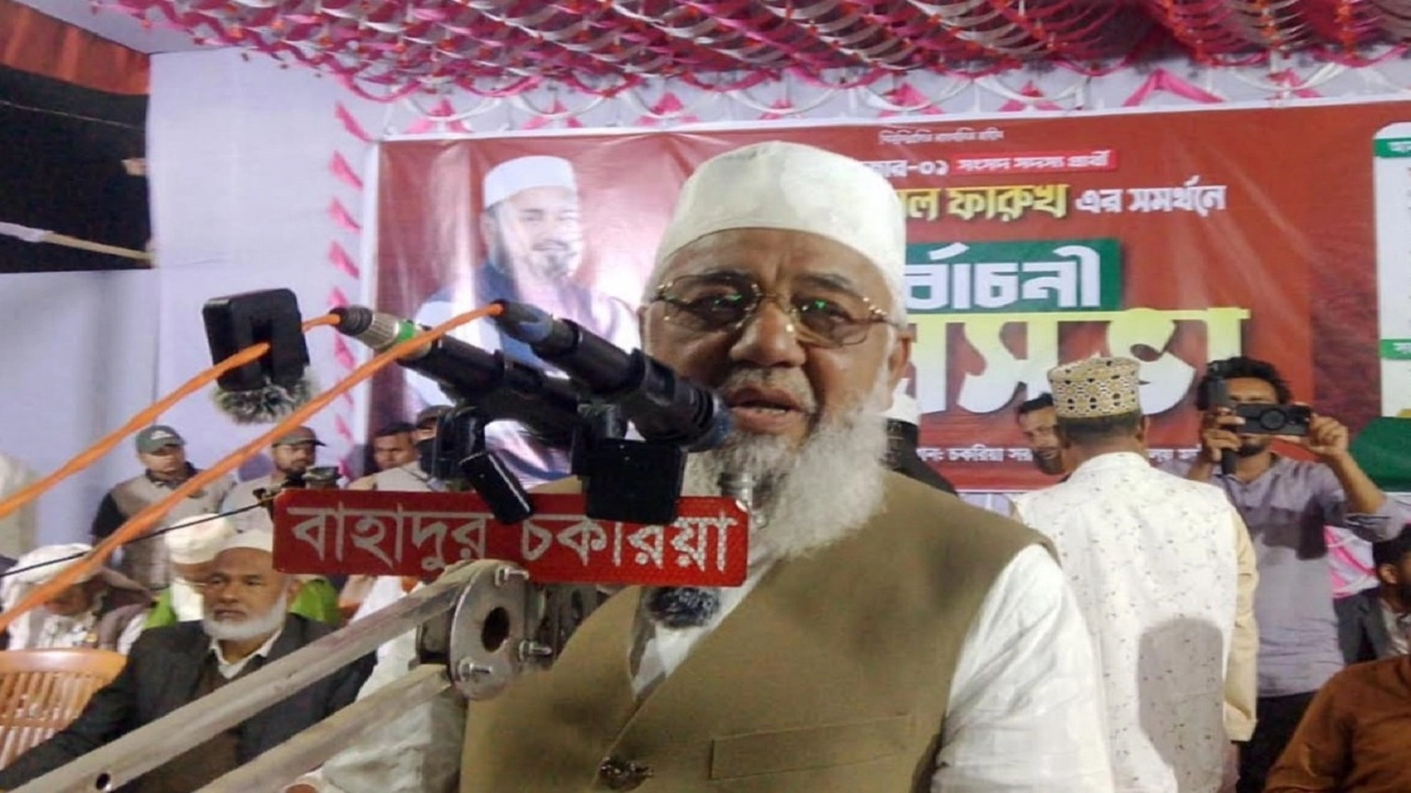 জামায়াতে ব্যাংক লুটেরা ও চাঁদাবাজ নেই: শাহজাহান চৌধুরী