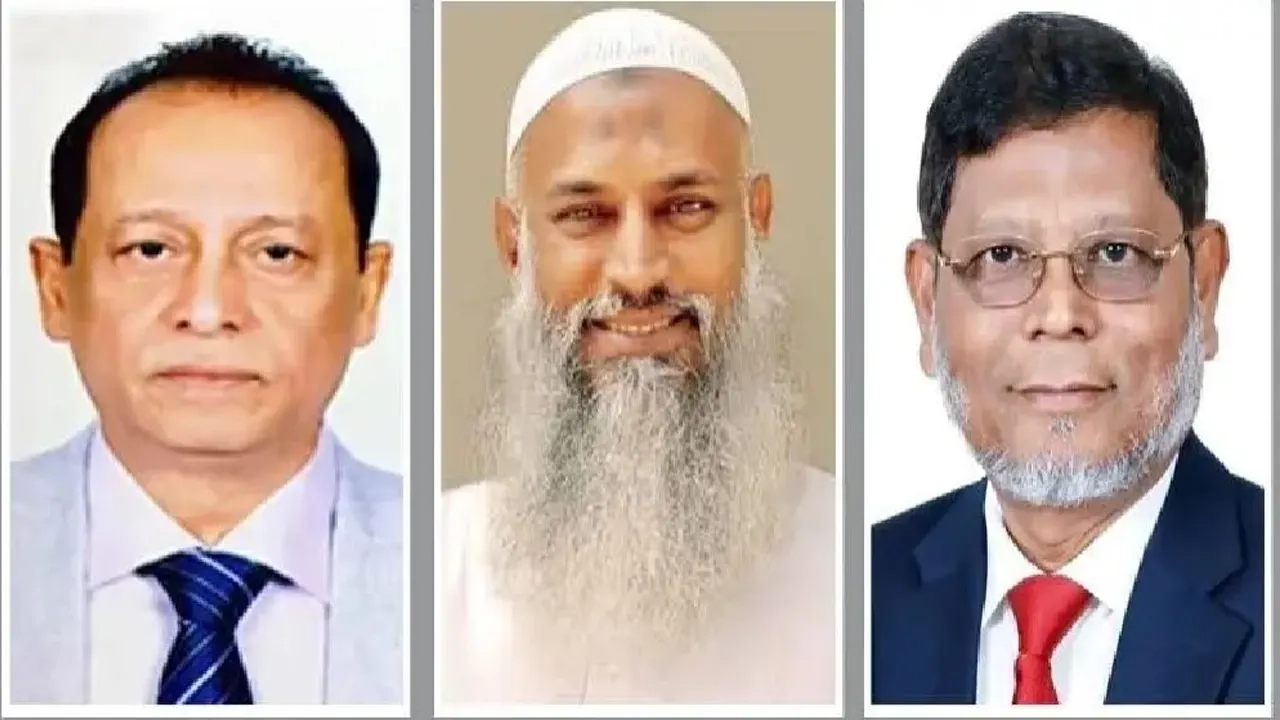 ফাইল ছবি