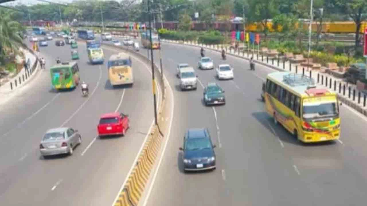 ছবি সংগৃহীত