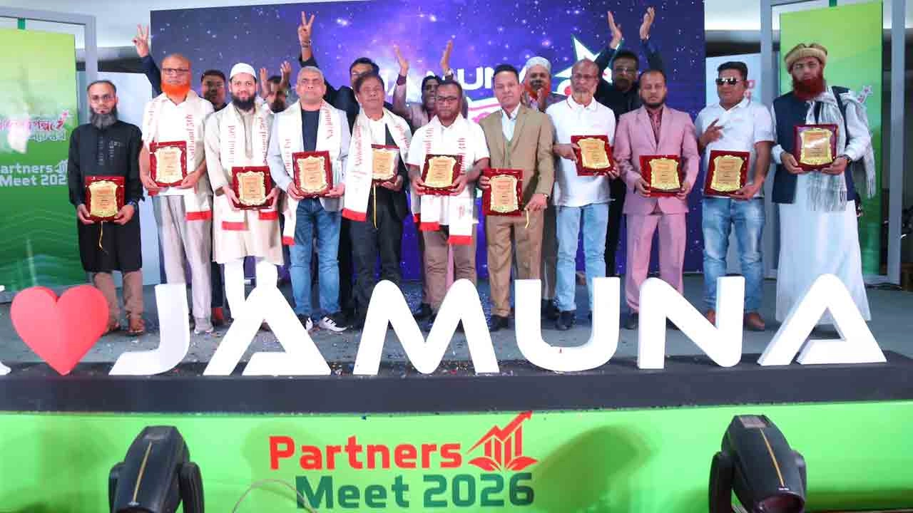 কক্সবাজারে যমুনা ইলেকট্রনিক্সের পার্টনারস মিট অনুষ্ঠিত