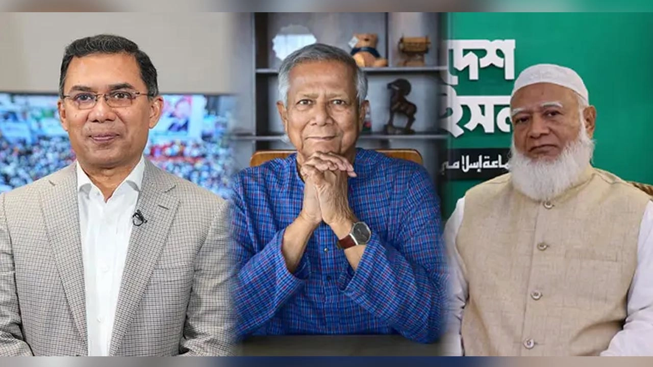 ফাইল ছবি