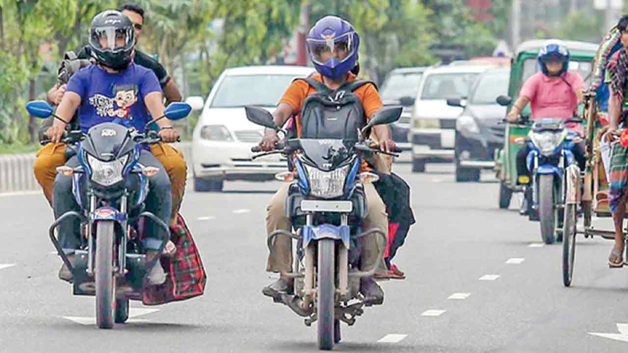 ফাইল ছবি