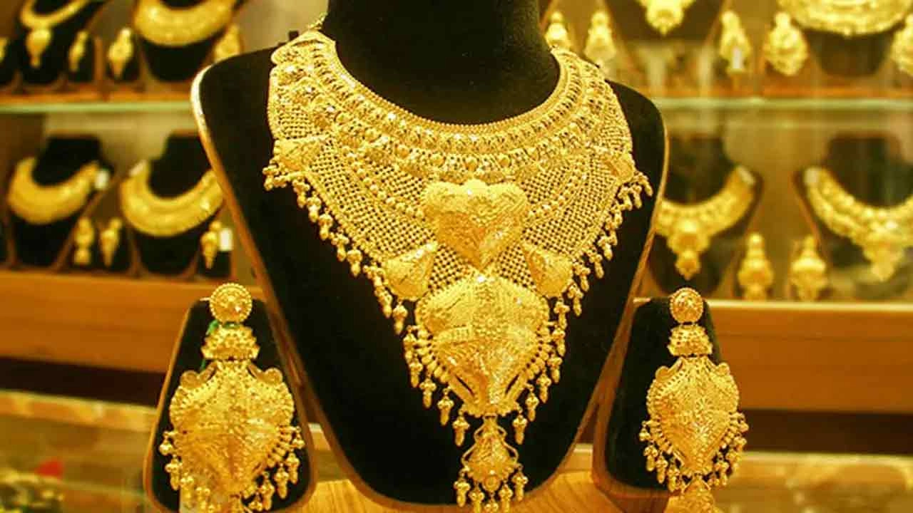 স্বর্ণের গয়না