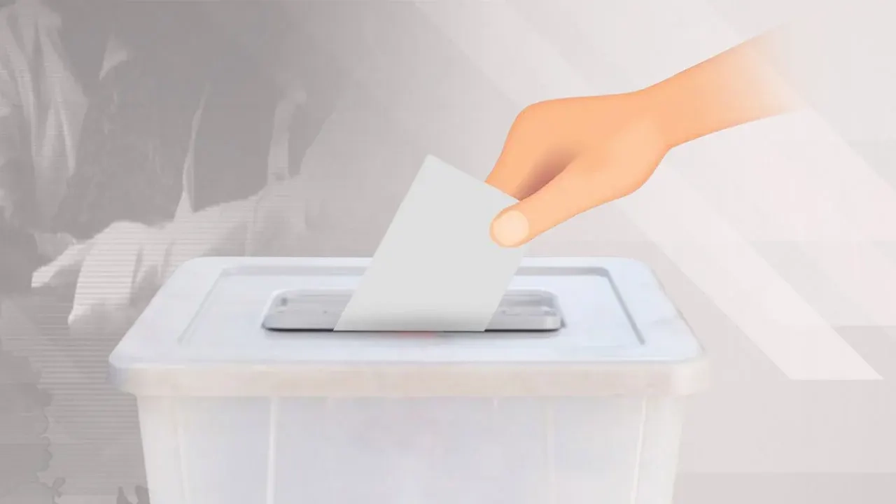 ছবি সংগৃহীত