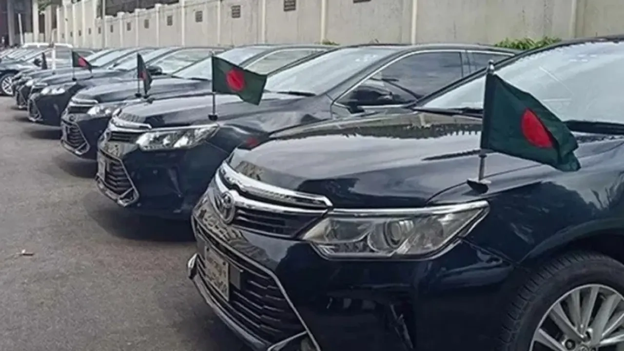 ছবি সংগৃহীত