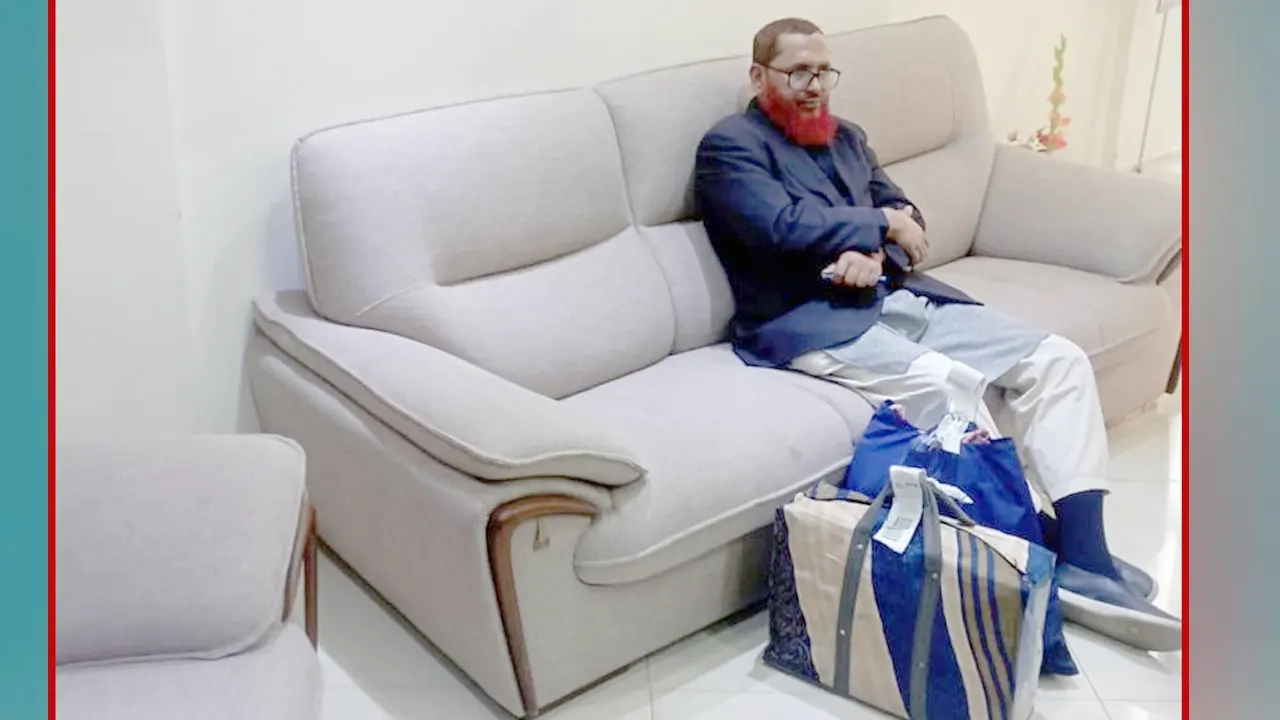 ছবি সংগৃহীত