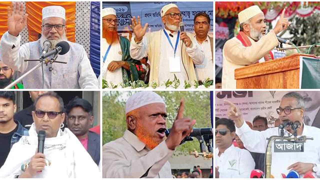 ফাইল ছবি