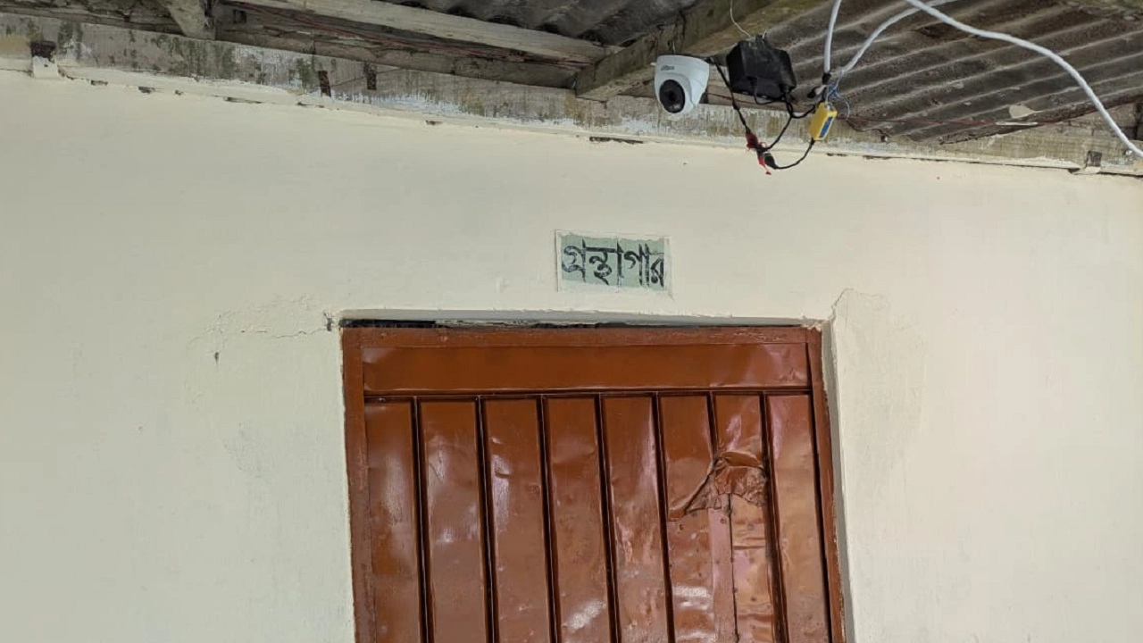 ছবি: সংগৃহীত
