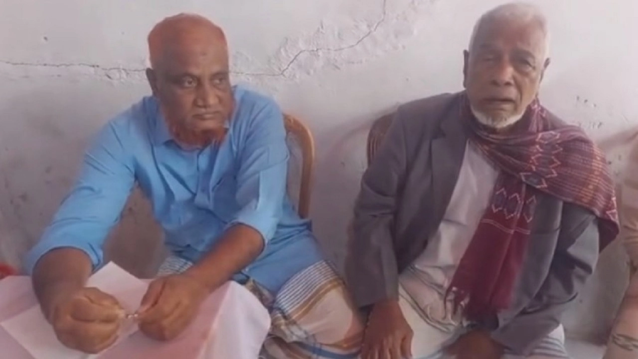 ছবি সংগৃহীত