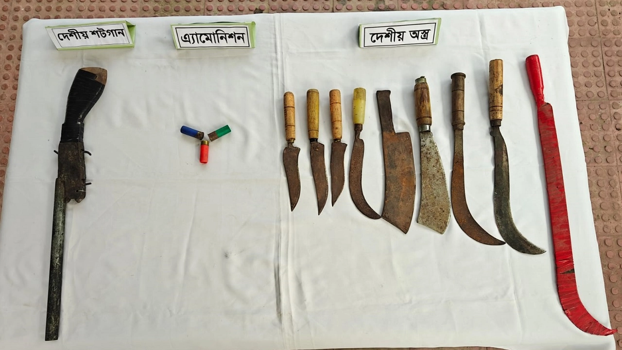 ছবি: সংগৃহীত