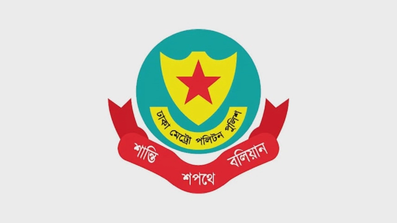 খামের ভেতর টাকা ভরে বিলি, জামায়াতকর্মীসহ আটক ৫