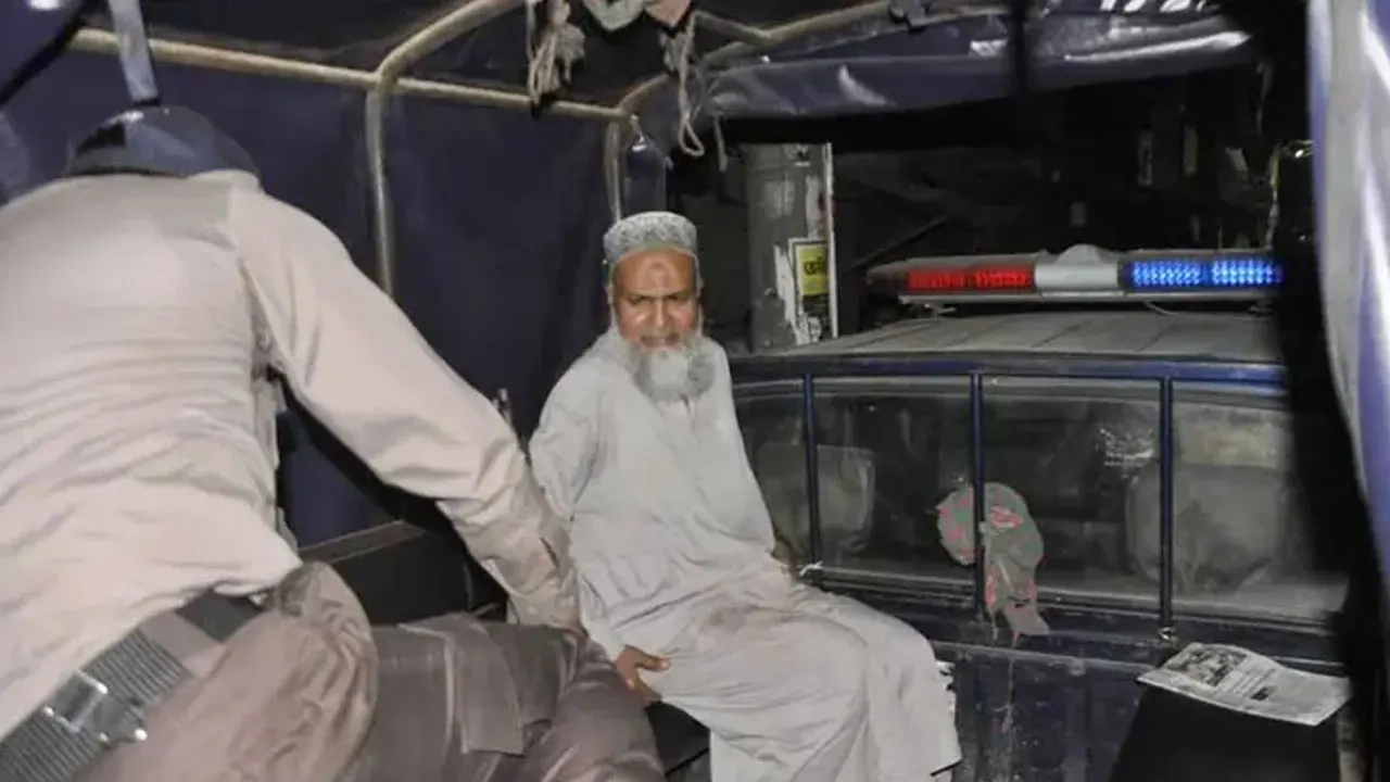 ছবি সংগৃহীত