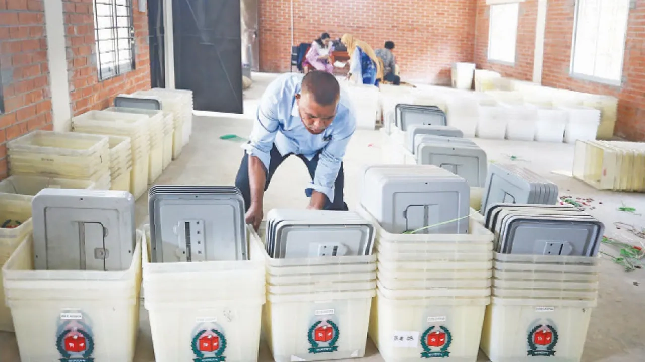 ফাইল ছবি