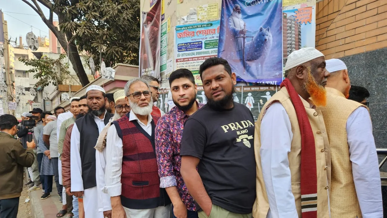 ছবি সংগৃহীত