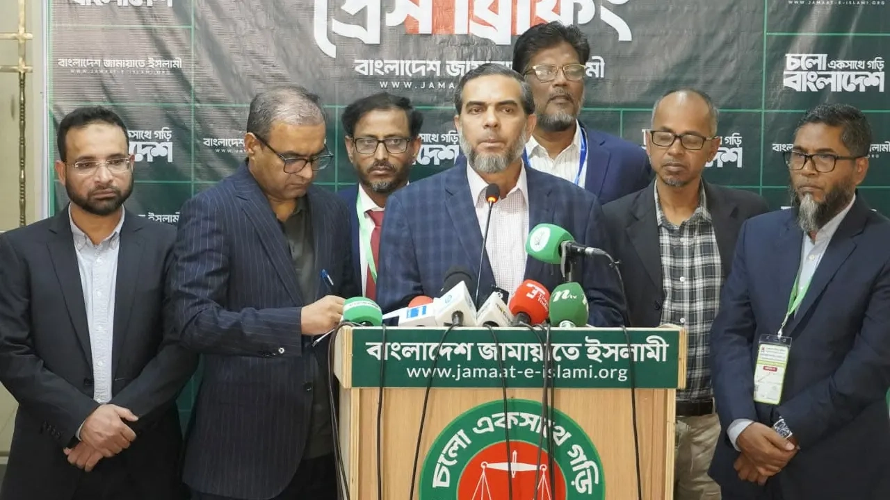 ছবি: এনপিবি নিউজ