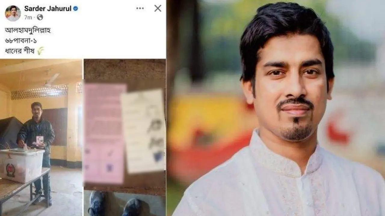 গণভোটে ‘না’ সিল মেরে ফেসবুকে ব্যালট শেয়ার রাবি ছাত্রদল সাধারণ সম্পাদকের
