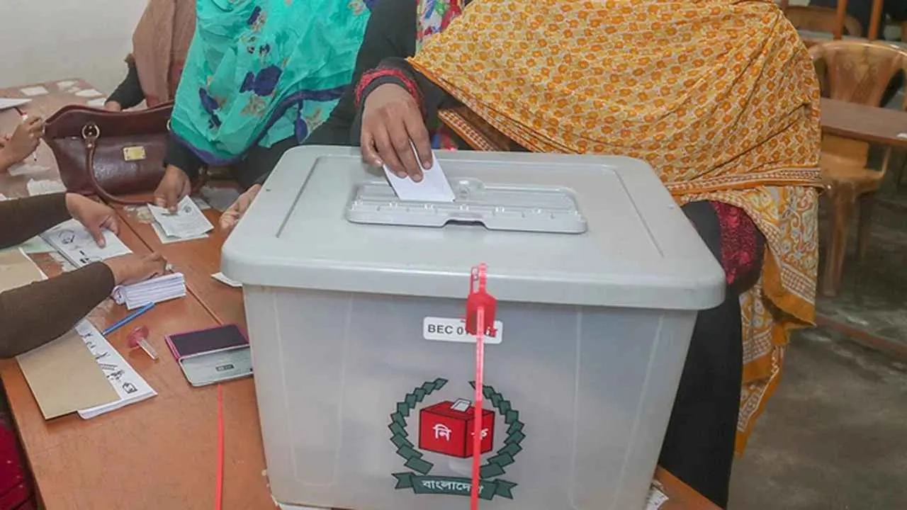 ফাইল ছবি