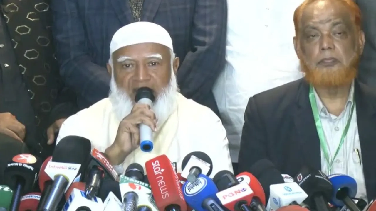 ছবি সংগৃহীত