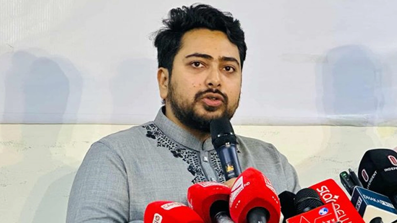 নাহিদ ইসলাম