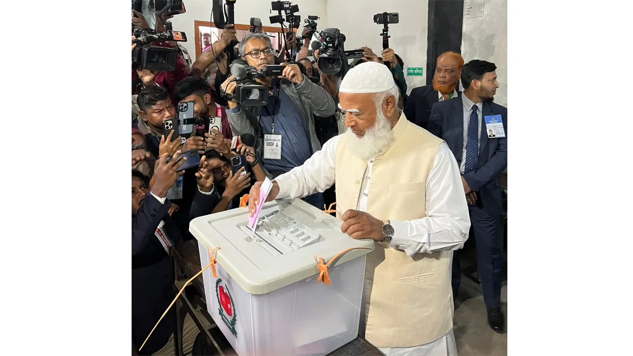 ছবি সংগৃহীত