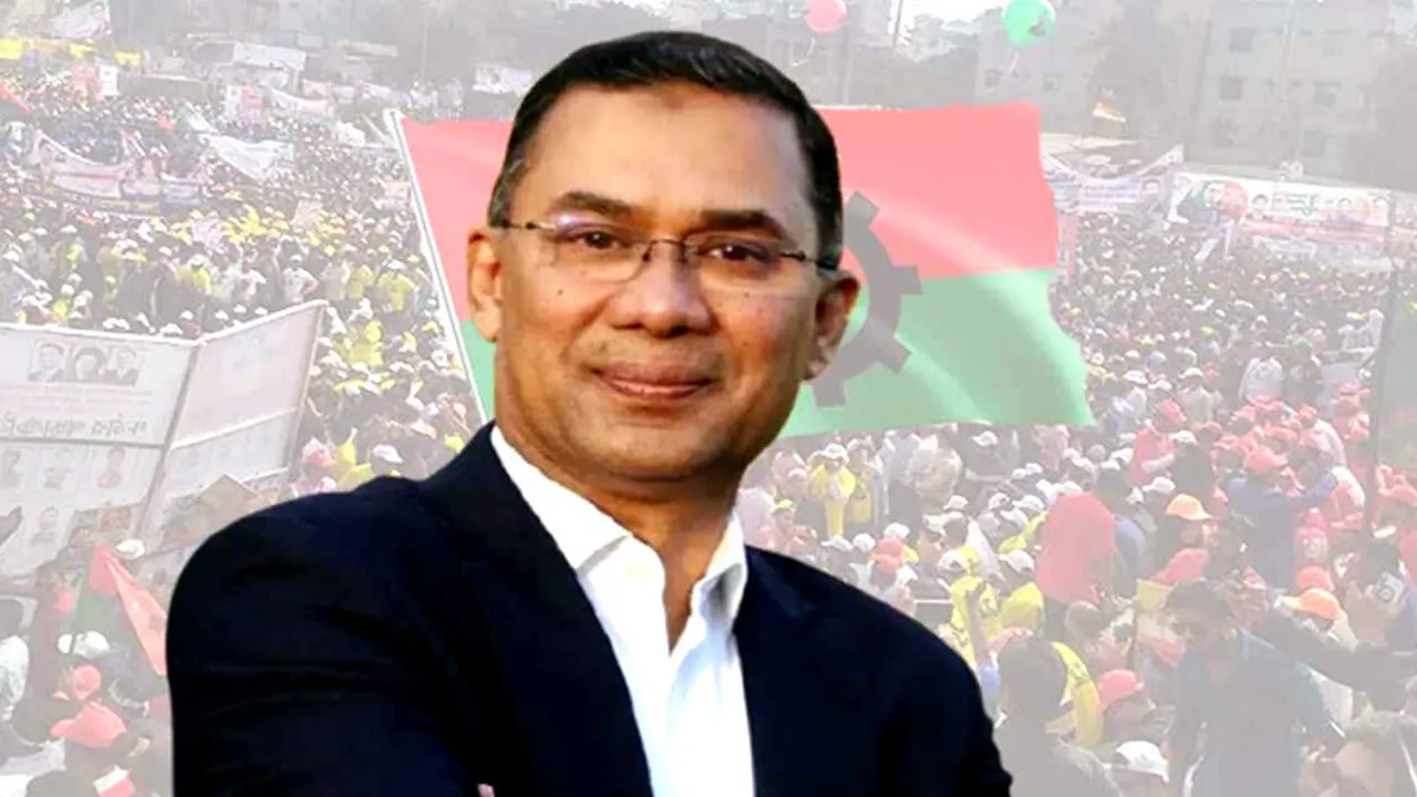 বিএনপি চেয়ারম্যান তারেক রহমান