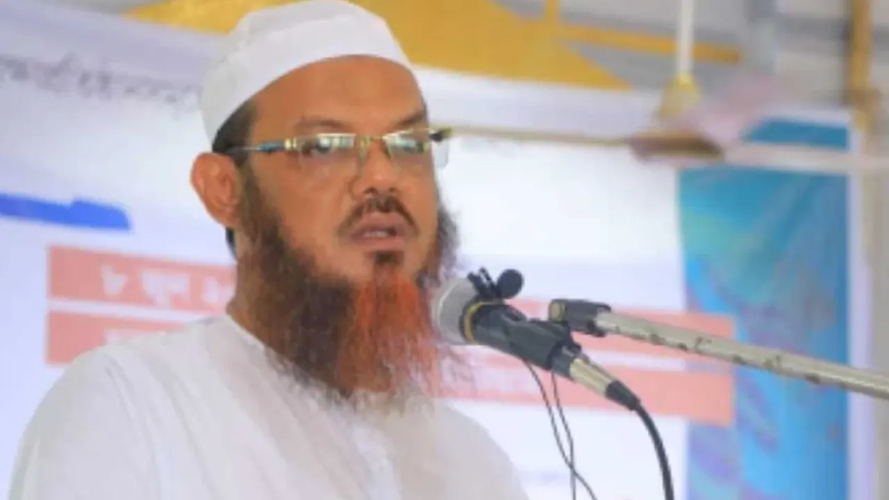 ইসলামী আন্দোলন বাংলাদেশের সিনিয়র নায়েবে আমির মুফতি সৈয়দ মোহাম্মদ ফয়জুল করীম