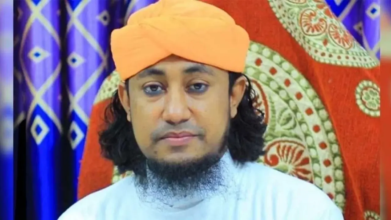 মুফতি গিয়াস উদ্দিন তাহেরী