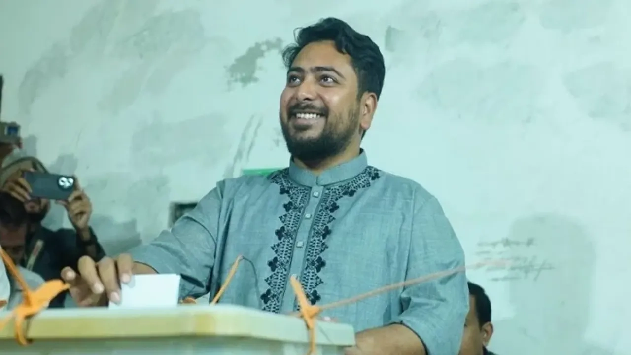 নাহিদ ইসলাম