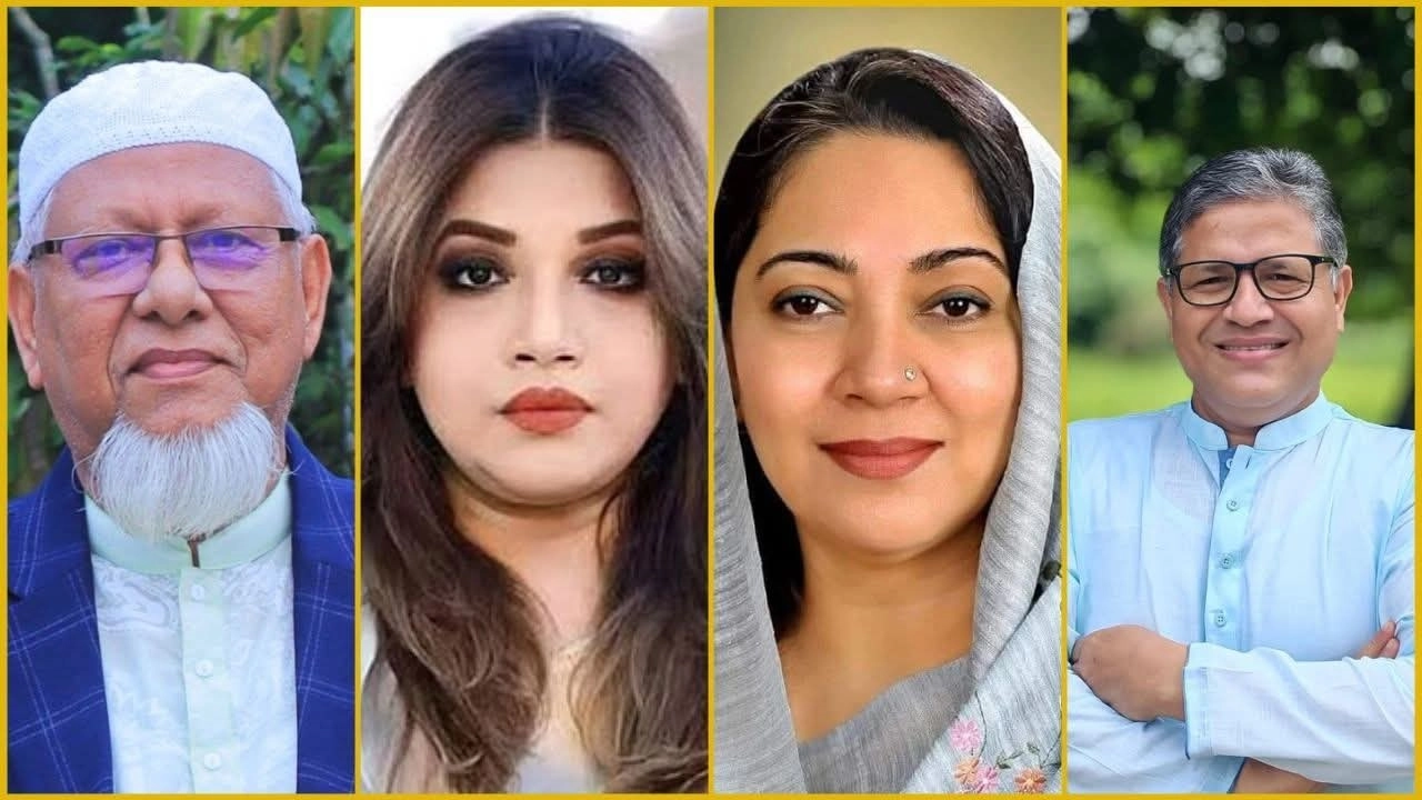 ফাইল ছবি