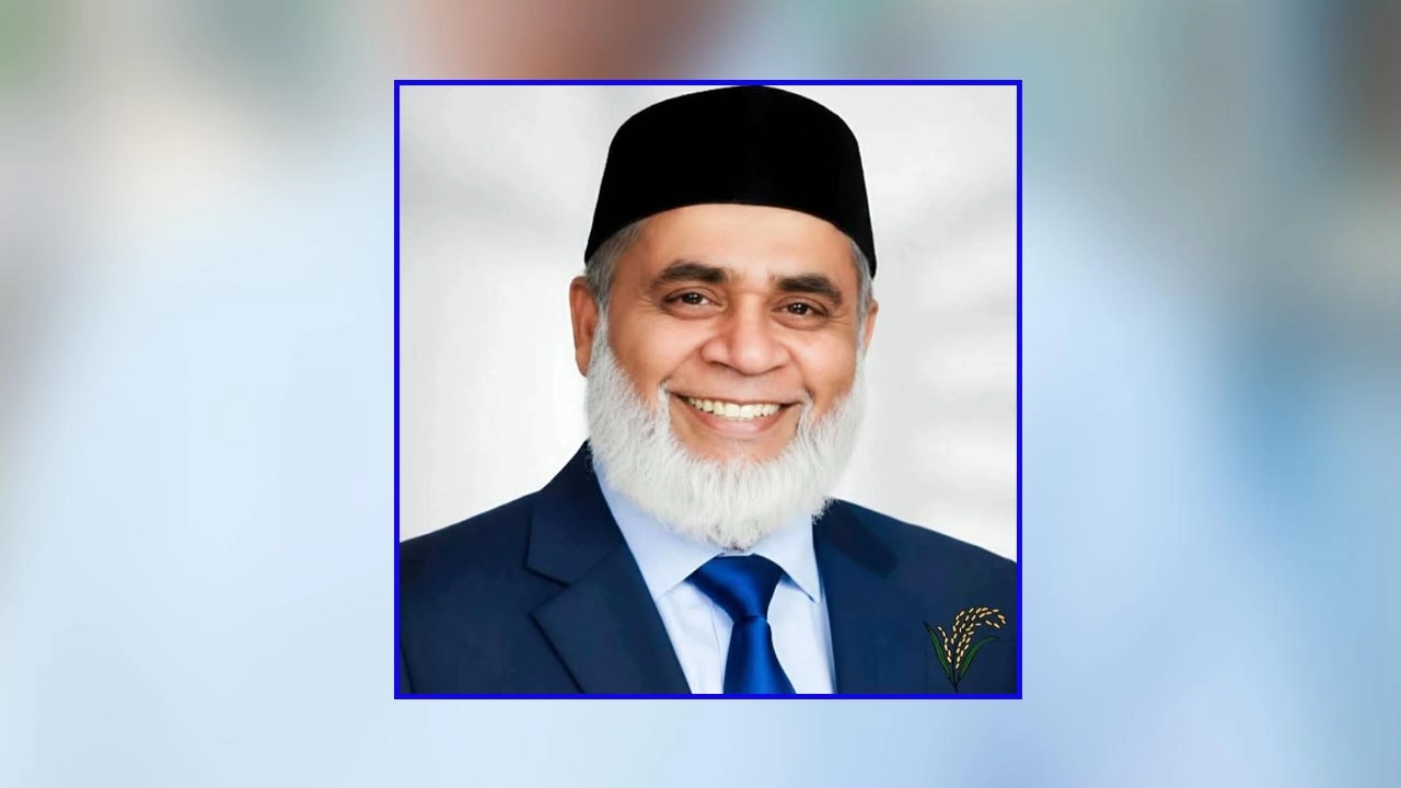 নবনির্বাচিত সংসদ সদস্য ড. মোহাম্মদ জালাল উদ্দিন