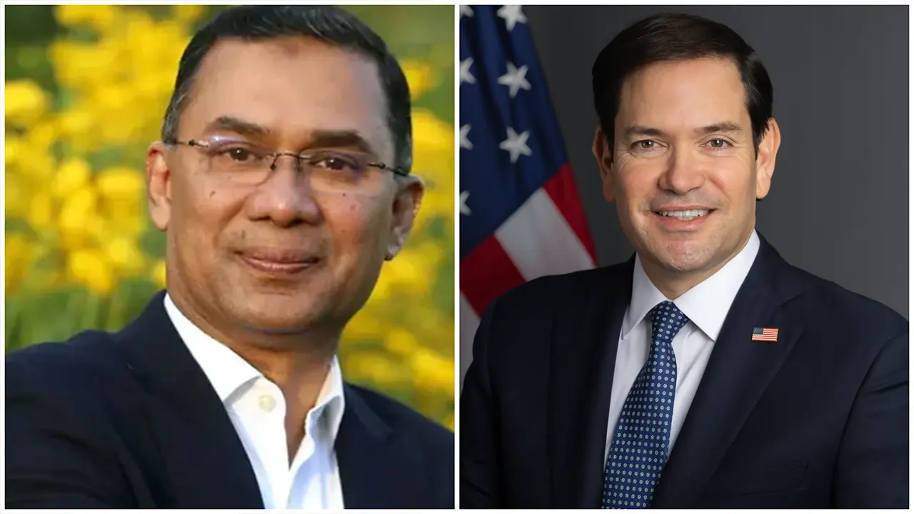 তারেক রহমানকে অভিনন্দন জানালেন মার্কিন পররাষ্ট্রমন্ত্রী 